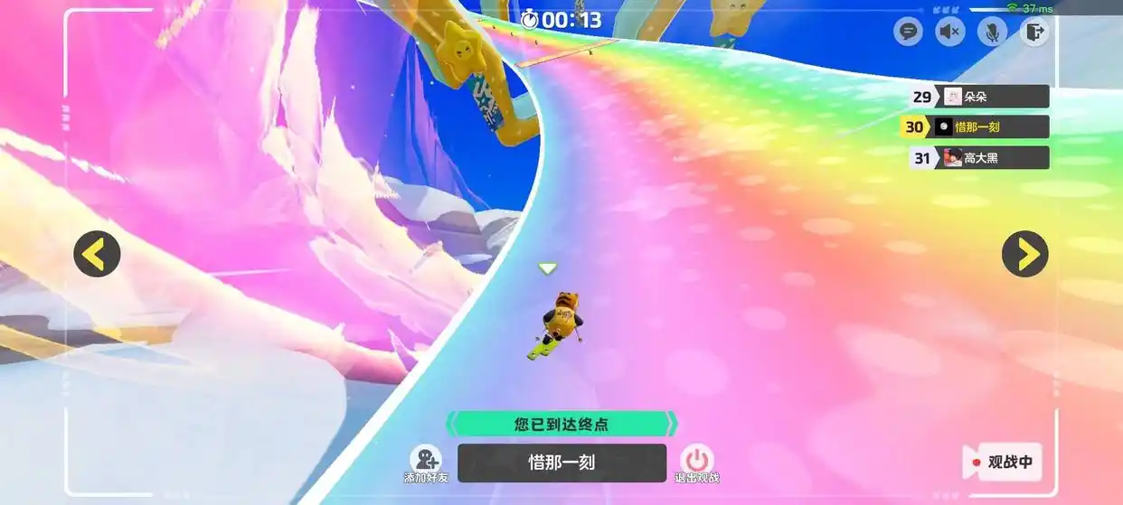 元梦之星vs蛋仔派对，到底谁更好玩？