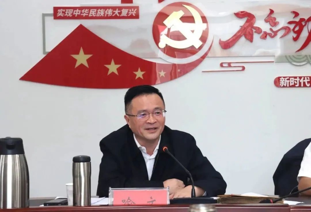 岳阳市总工会召开离退休老干部重阳节座谈会