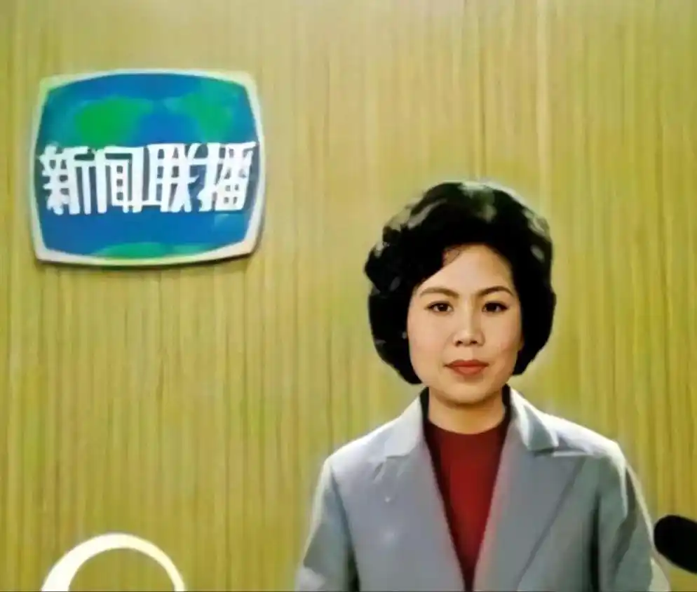 《新闻联播》前主播邢质斌:与初恋丈夫相爱一生