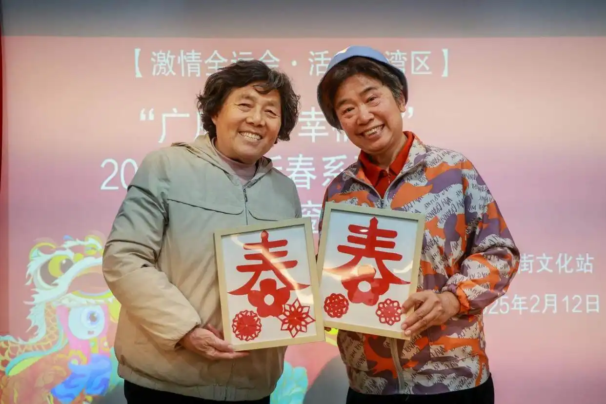 2025广府庙会圆满落幕,吸引超480万人次参与