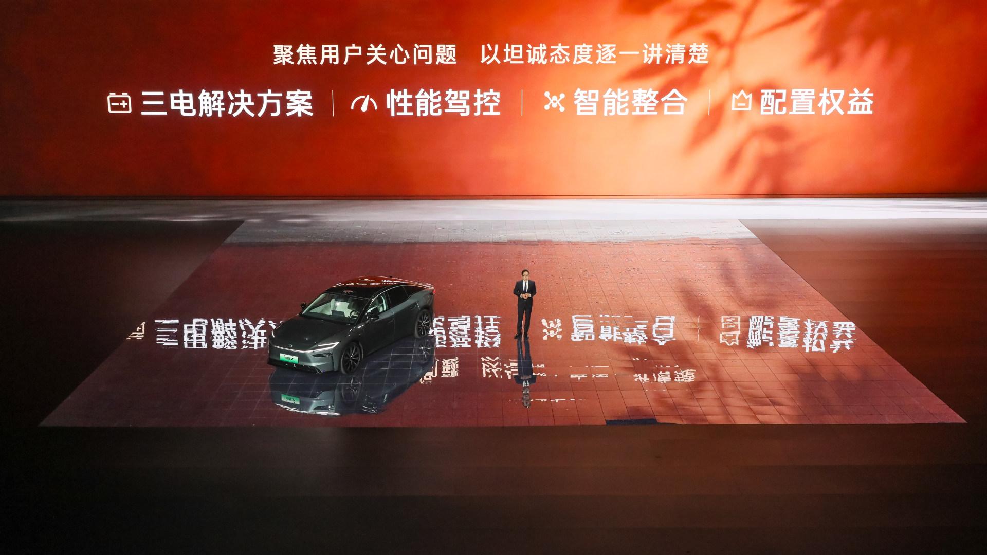 丰田铂智7上市14.78万起 鸿蒙座舱+双腔空悬下放