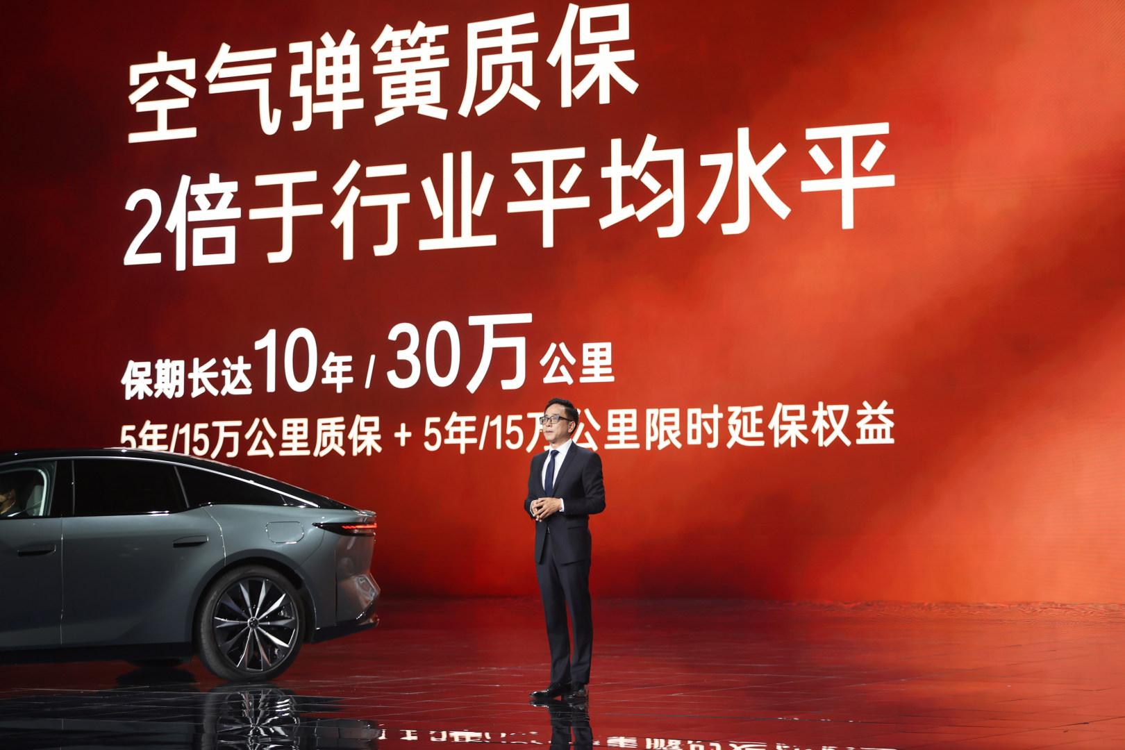 丰田铂智7上市14.78万起 鸿蒙座舱+双腔空悬下放