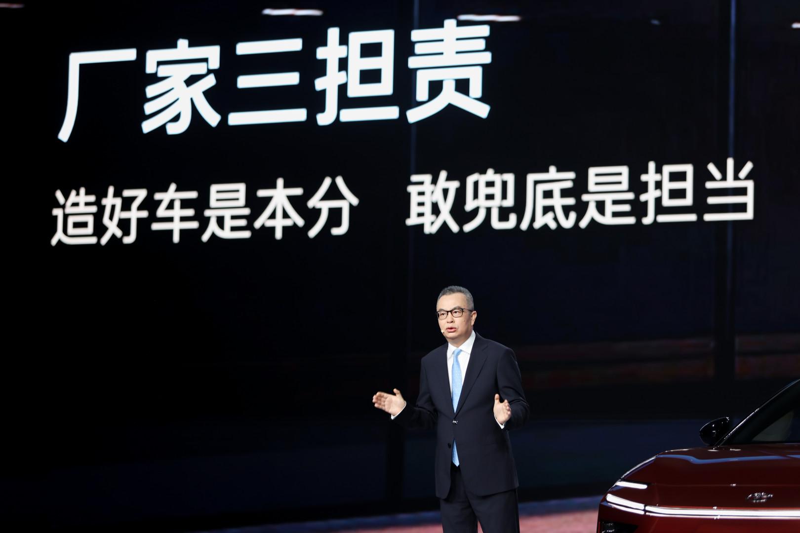 丰田铂智7上市14.78万起 鸿蒙座舱+双腔空悬下放