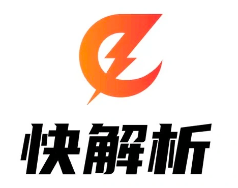 宝藏汇总！28款好用免费的内网穿透工具品牌推荐与选择指南