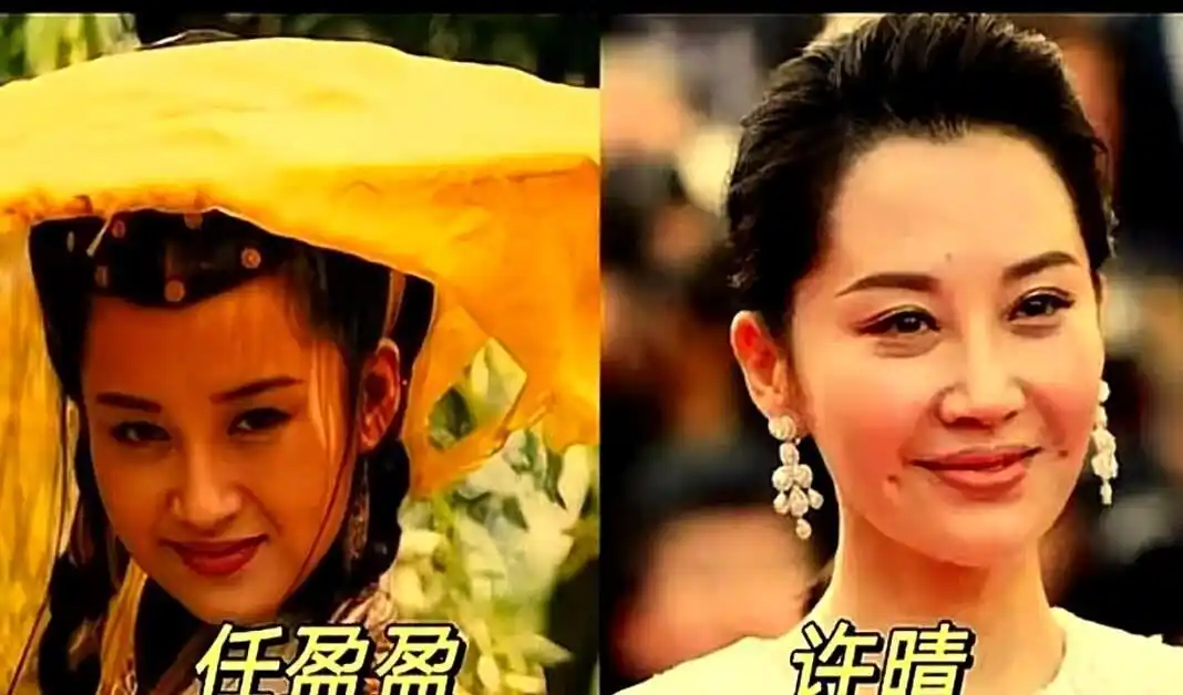 还记得2001年央视版《笑傲江湖》开播时，那铺天盖地的骂声吗？