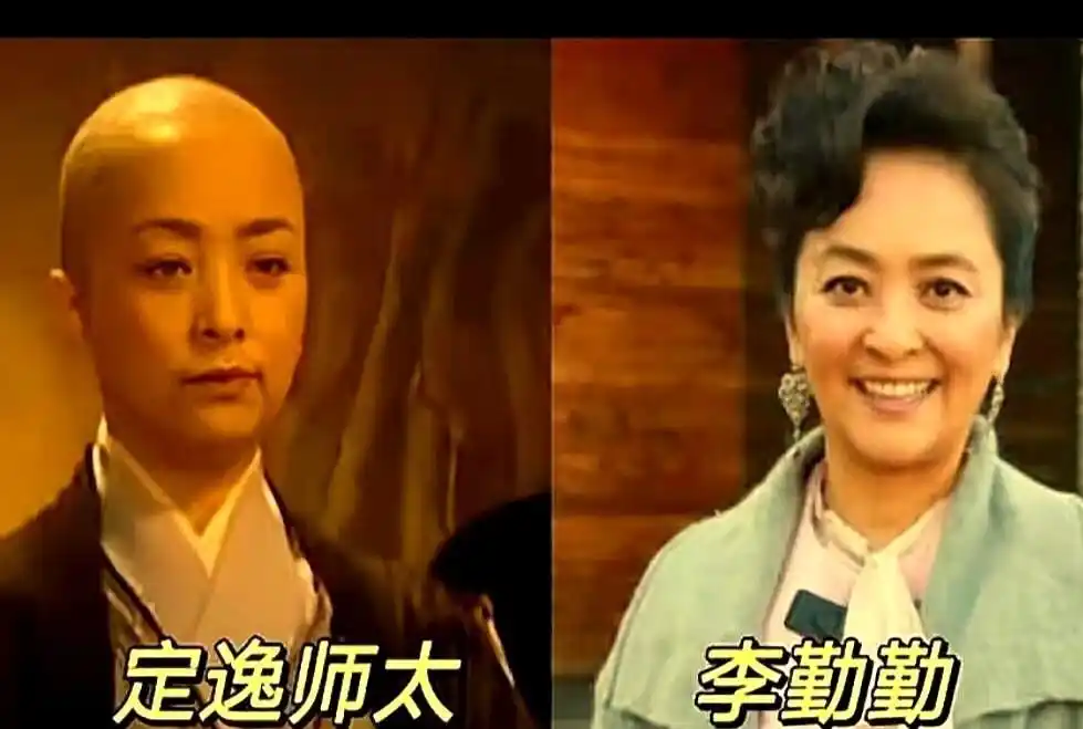 还记得2001年央视版《笑傲江湖》开播时，那铺天盖地的骂声吗？